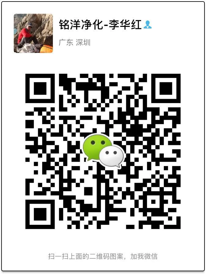 微信二维码