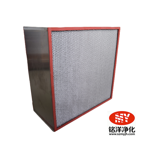 耐高温高效过滤器 3