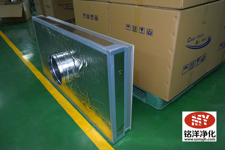 一体化高效过滤器 4