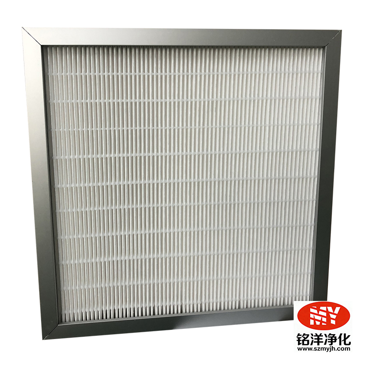 無隔板高效過濾器 2