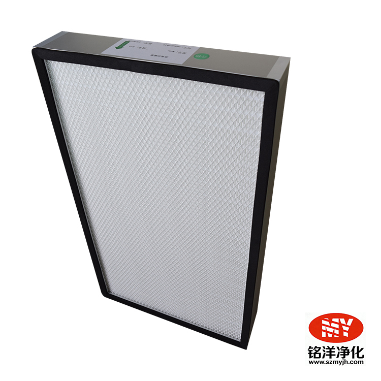 無隔板高效過濾器 4