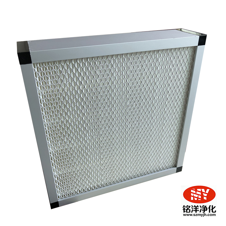 无隔板高效过滤器