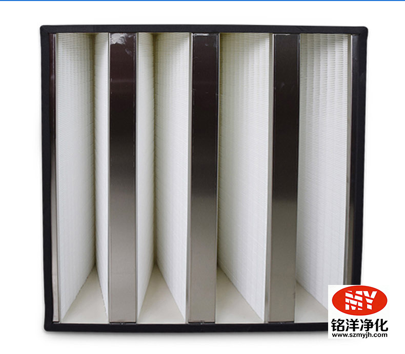 V型大风量亚高效过滤器