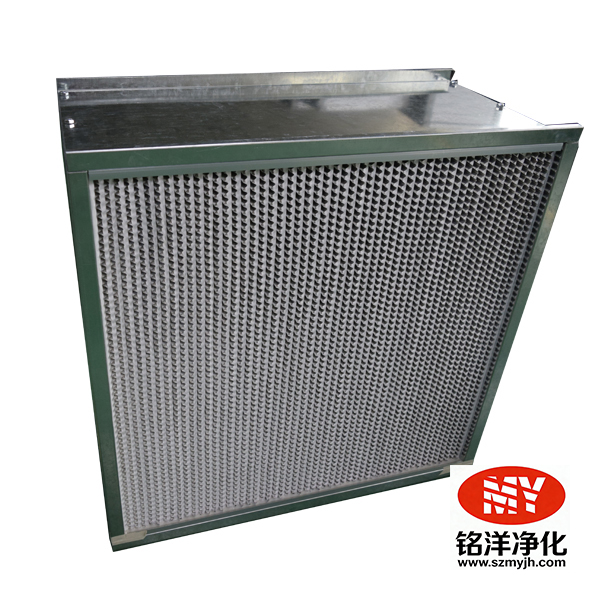箱式中效过滤器