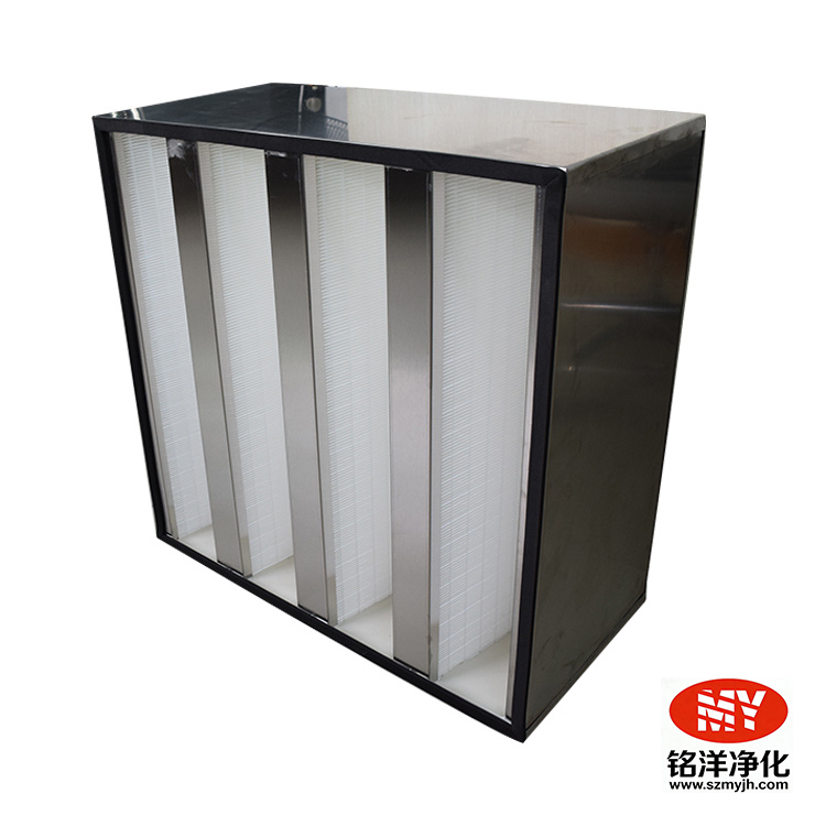 V型大风量过滤器