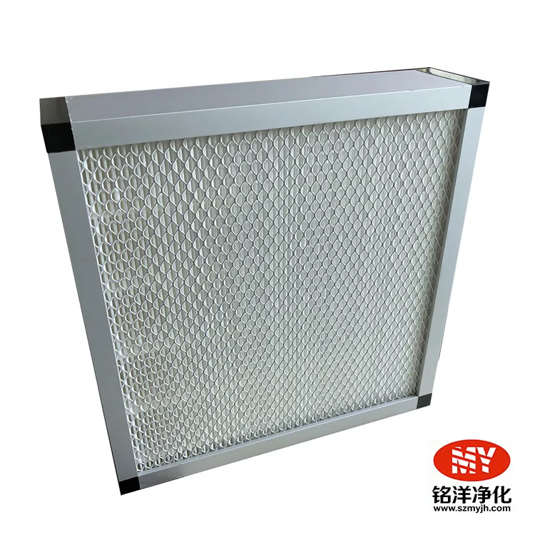 无隔板高效过滤器